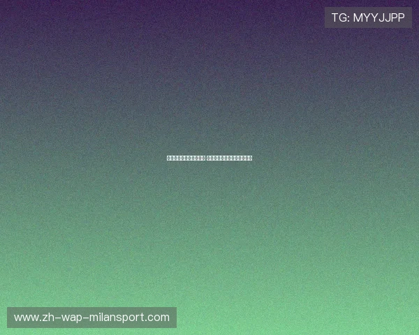 西甲联赛新赛季精彩揭幕 球迷期待巨星对决与豪门争霸