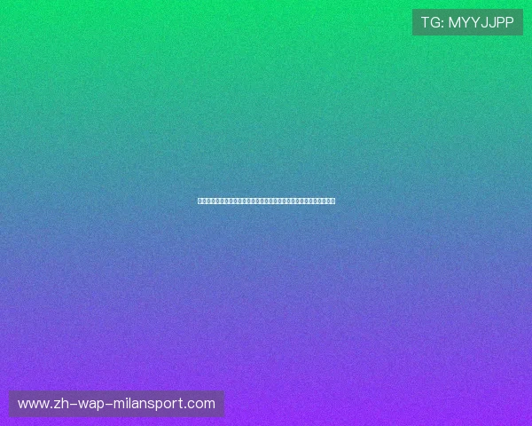 足球比分背后的胜负密码与比赛走势和战术演变全景深度解析决胜逻辑